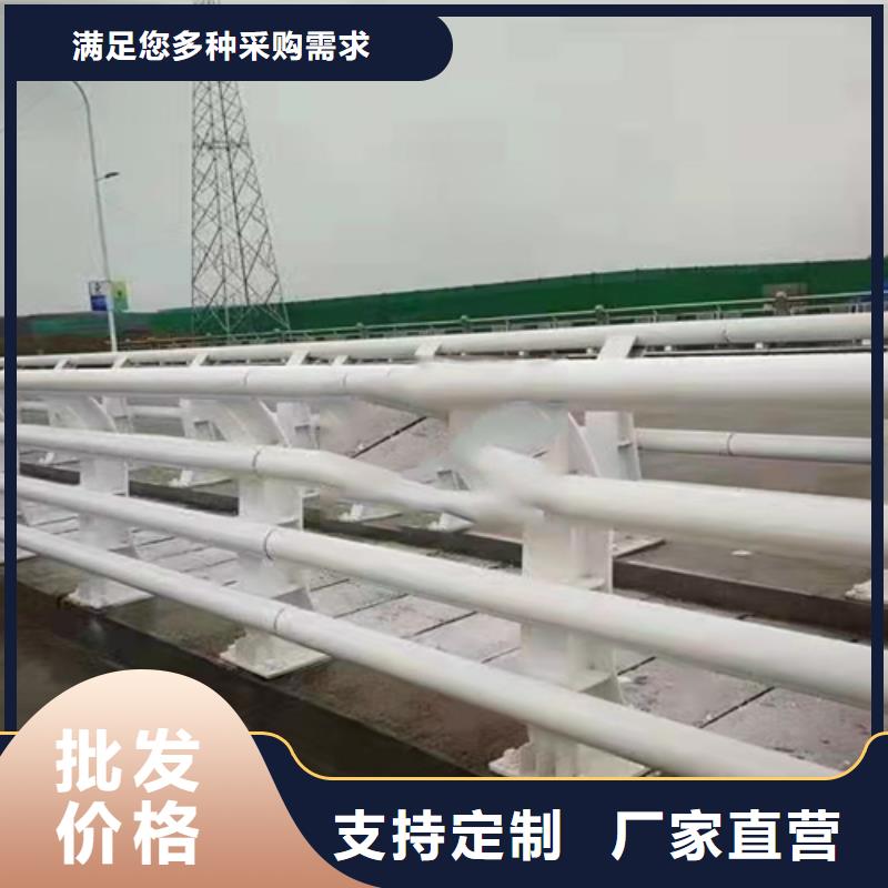 【不锈钢复合管】防撞护栏厂家大量现货供应