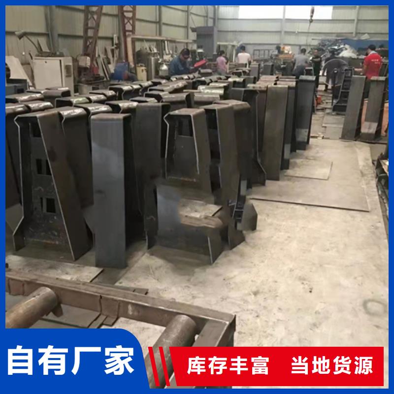 不锈钢复合管不锈钢复合管道路栏杆制造厂家