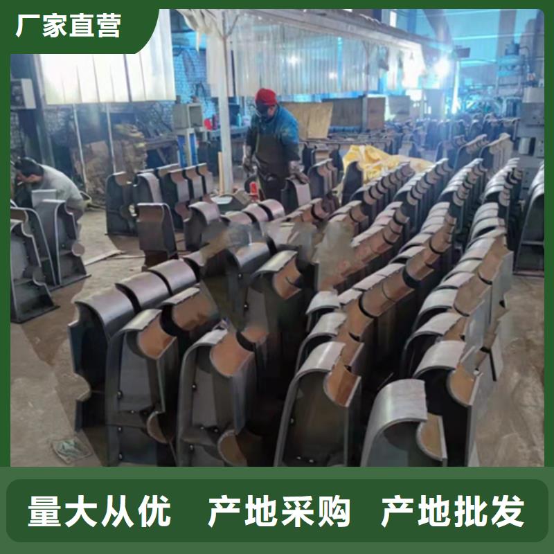 不锈钢复合管-镀锌喷塑防撞栏专注细节更放心