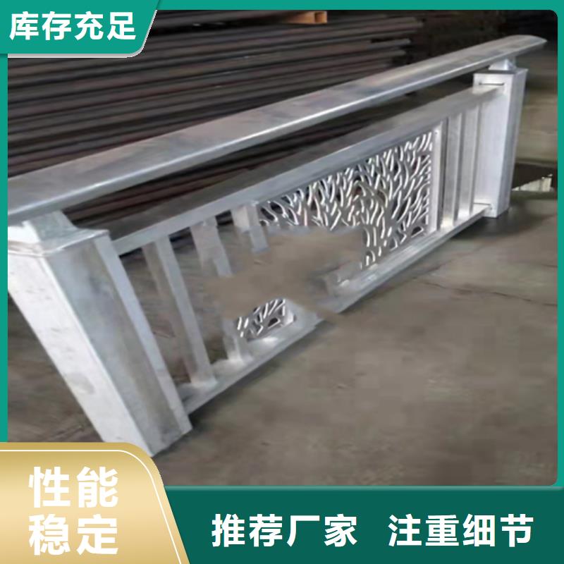不锈钢复合管桥梁护栏发货及时