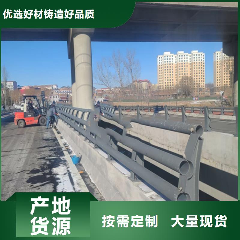 不锈钢复合管-304不锈钢复合管自有厂家