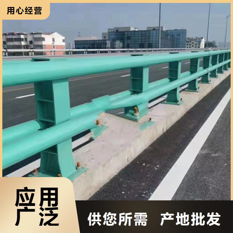 不锈钢复合管【波形护栏】今日新品