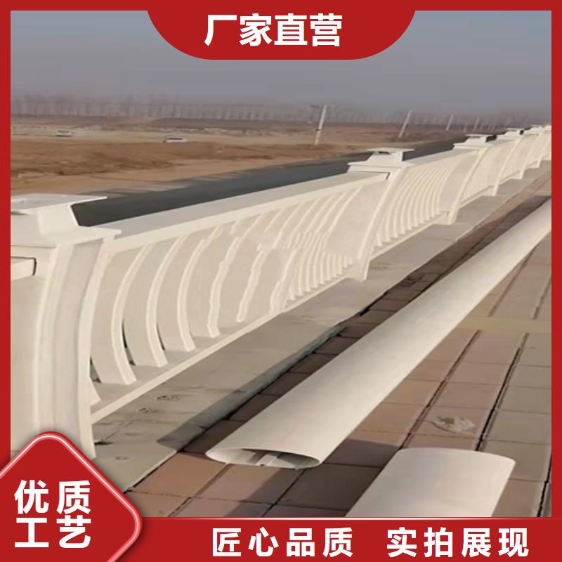 【不锈钢复合管】防撞护栏厂家大量现货供应