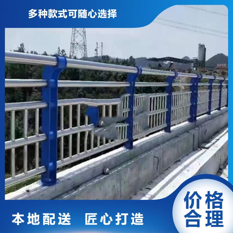 不锈钢复合管【灯光护栏】采购