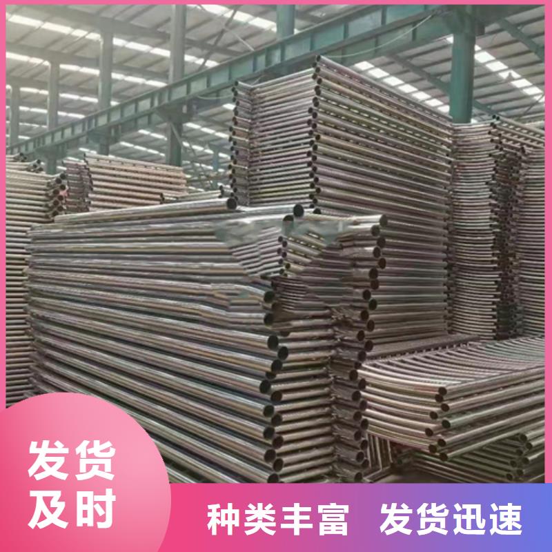 不锈钢复合管【波形护栏】今日新品