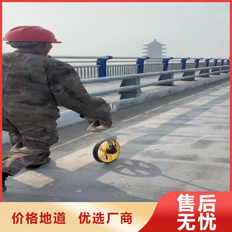 【不锈钢复合管】【市政护栏】严格把控质量