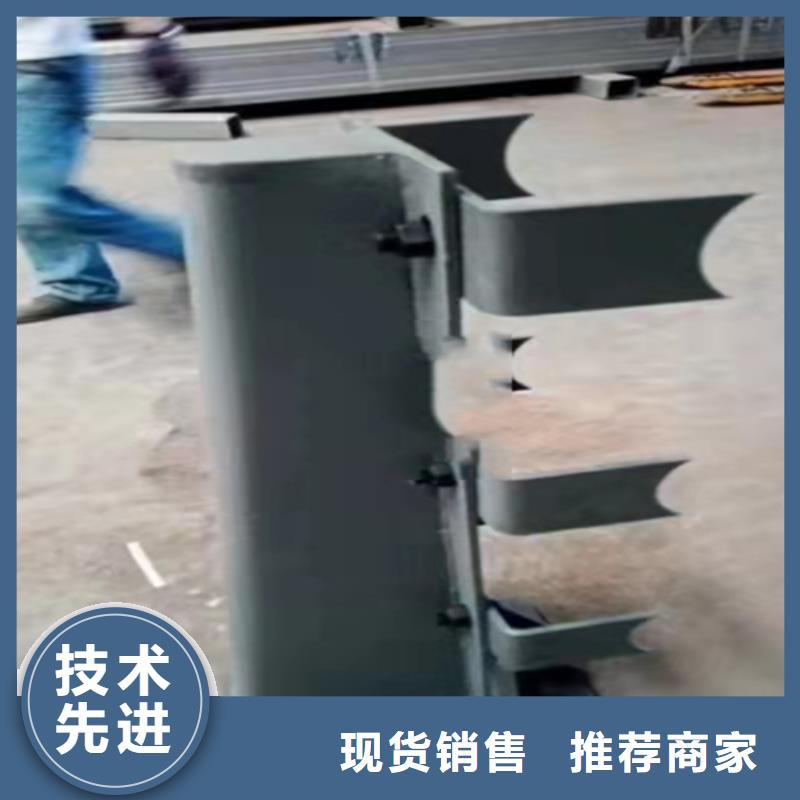 不锈钢复合管不锈钢复合管道路栏杆制造厂家