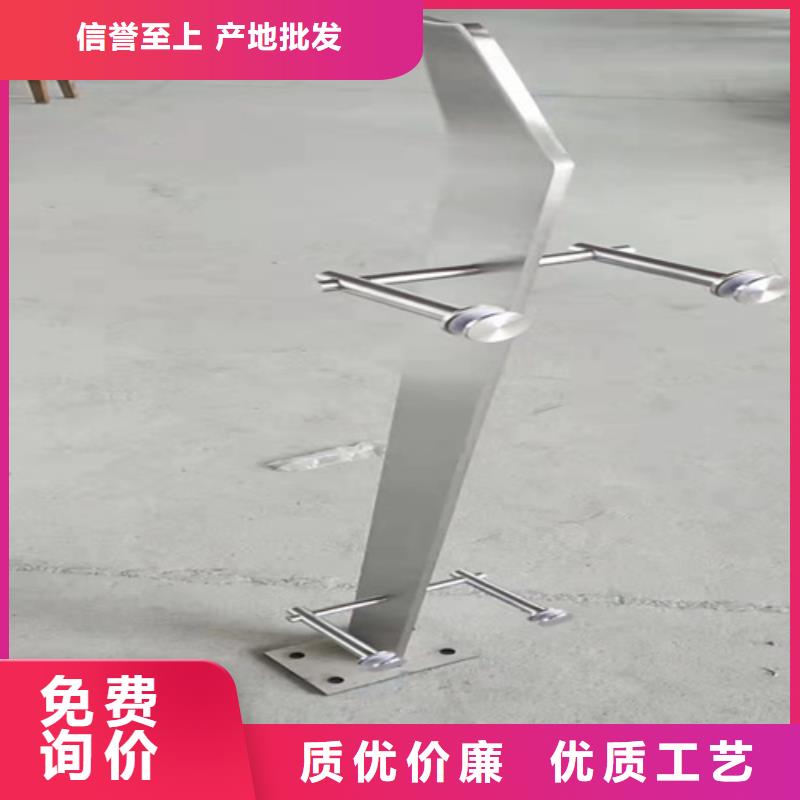 不锈钢复合管【波形护栏】今日新品