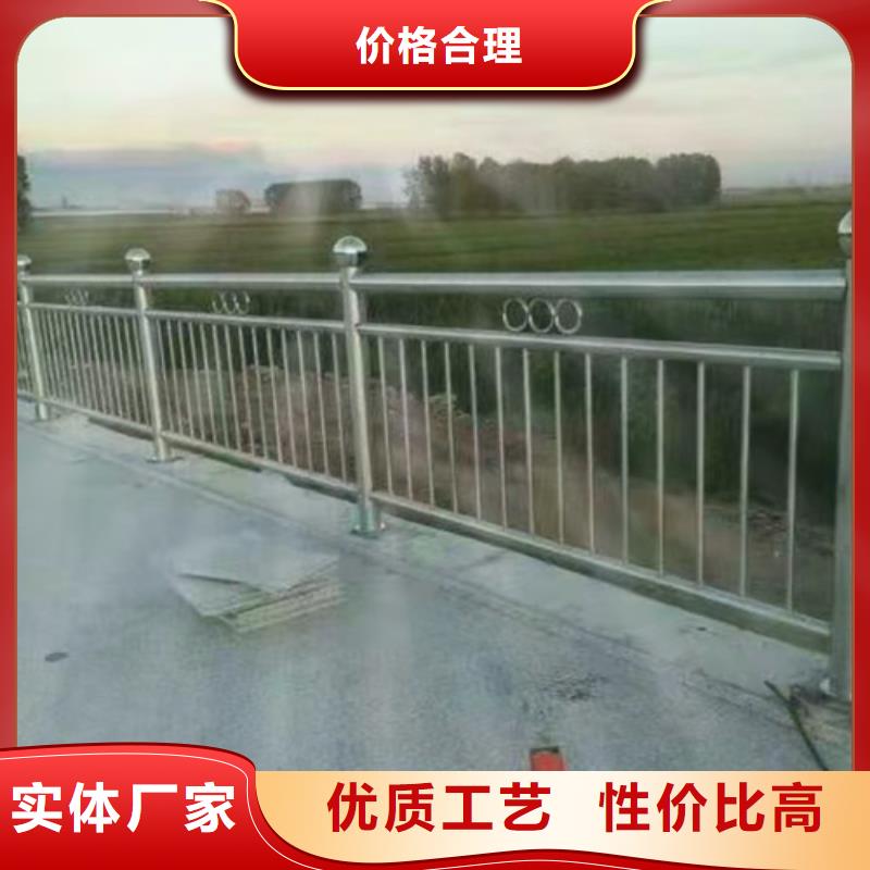 不锈钢复合管【灯光护栏】采购