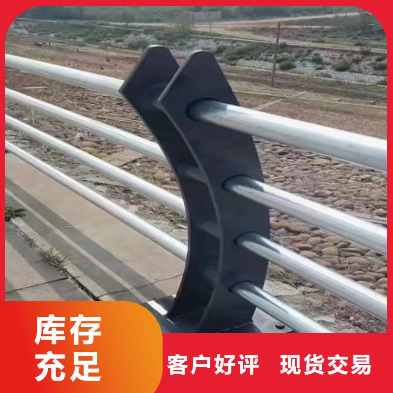 不锈钢复合管-镀锌喷塑防撞栏专注细节更放心