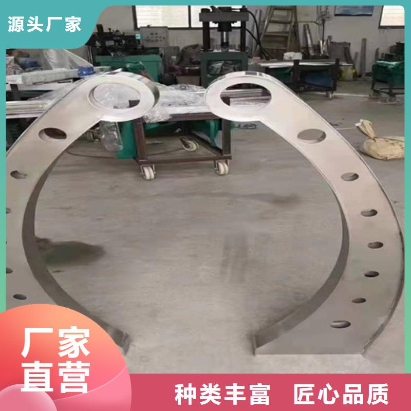 不锈钢复合管防撞栏杆让客户买的放心
