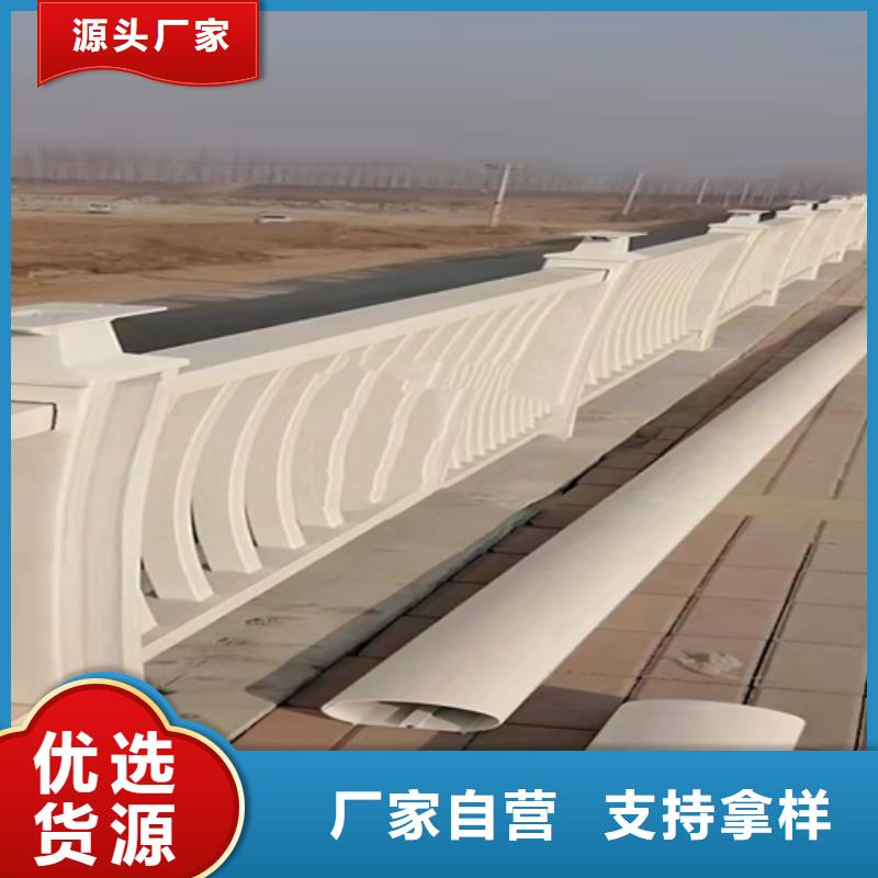 不锈钢复合管桥梁护栏发货及时
