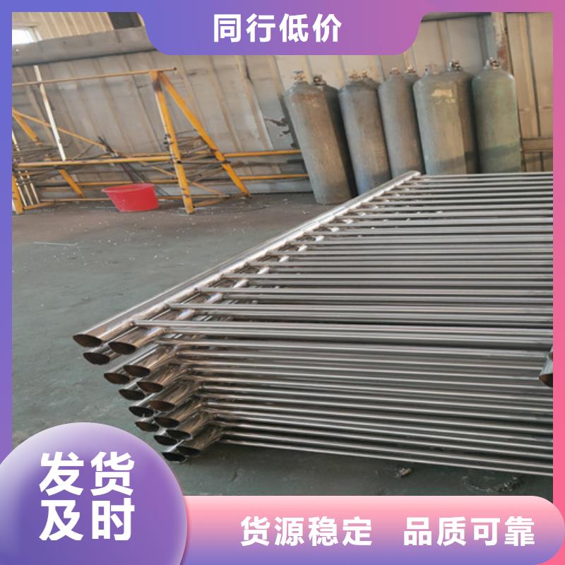 不锈钢复合管防撞栏杆让客户买的放心