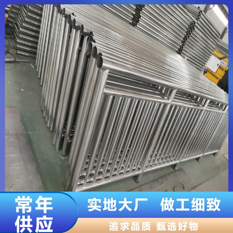 【不锈钢复合管】防撞护栏厂家大量现货供应