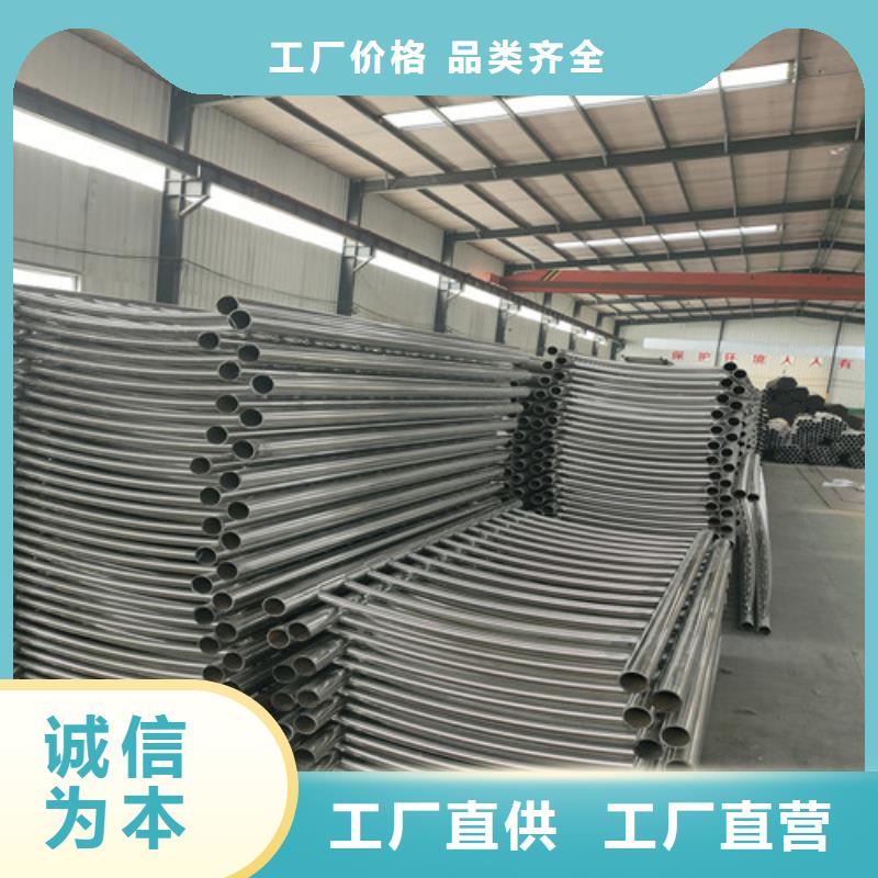 【不锈钢复合管】【市政护栏】严格把控质量