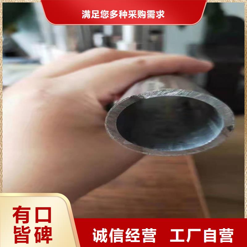 不锈钢复合管防撞栏杆让客户买的放心