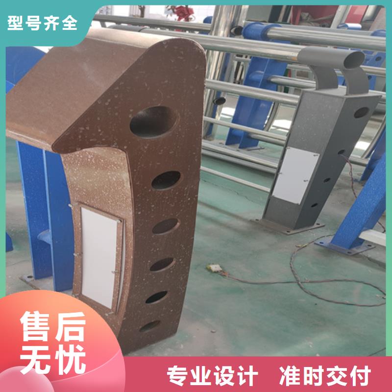 不锈钢复合管护栏应用领域