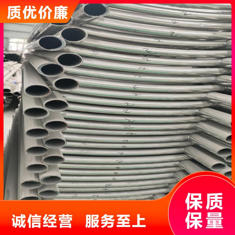 不锈钢复合管护栏,不锈钢复合管栏杆用心做品质