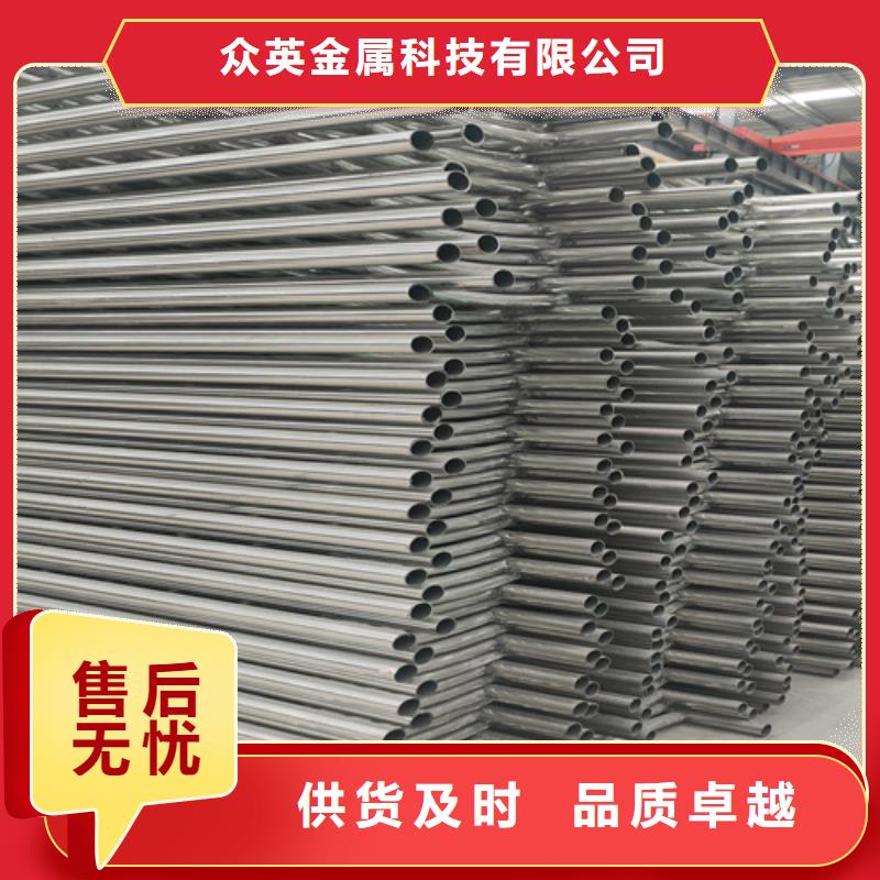 不锈钢复合管护栏,不锈钢复合管栏杆用心做品质