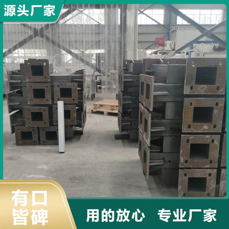 不锈钢复合管护栏,不锈钢复合管栏杆用心做品质
