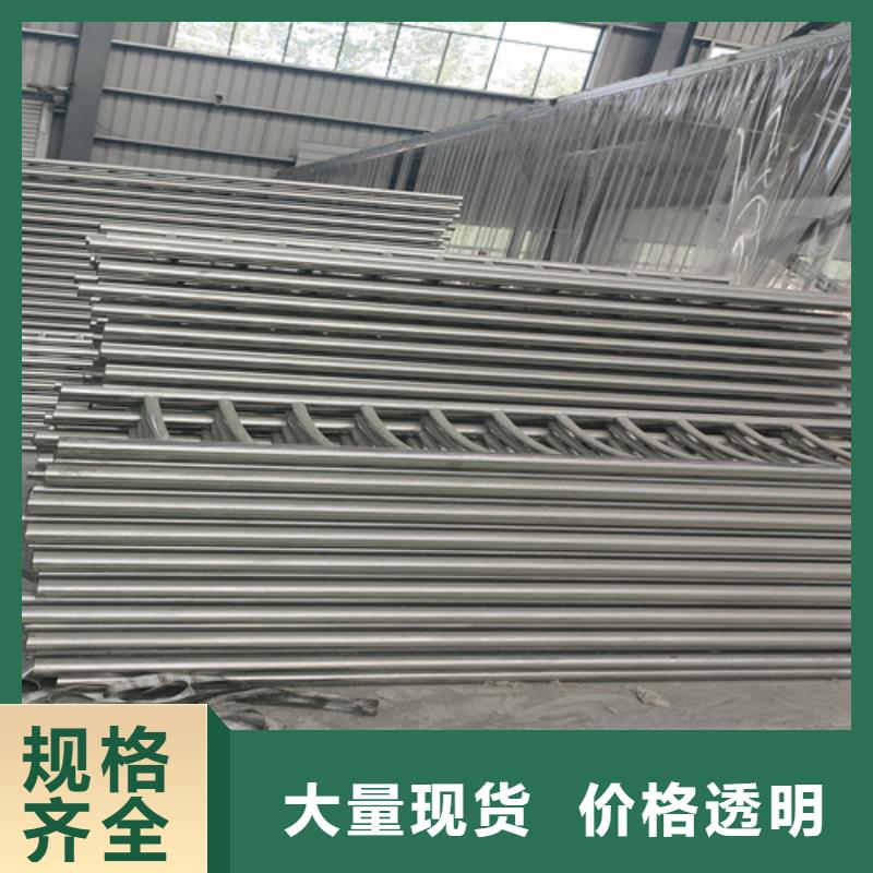 不锈钢复合管护栏201不锈钢复合管N年专注