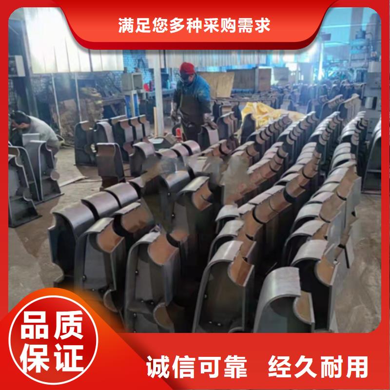 不锈钢复合管护栏应用领域