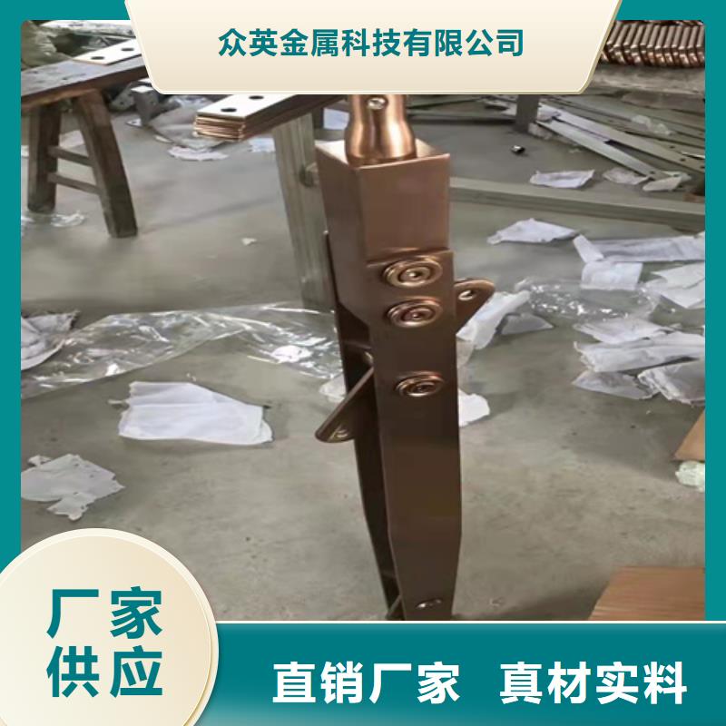 不锈钢复合管护栏201不锈钢复合管N年专注