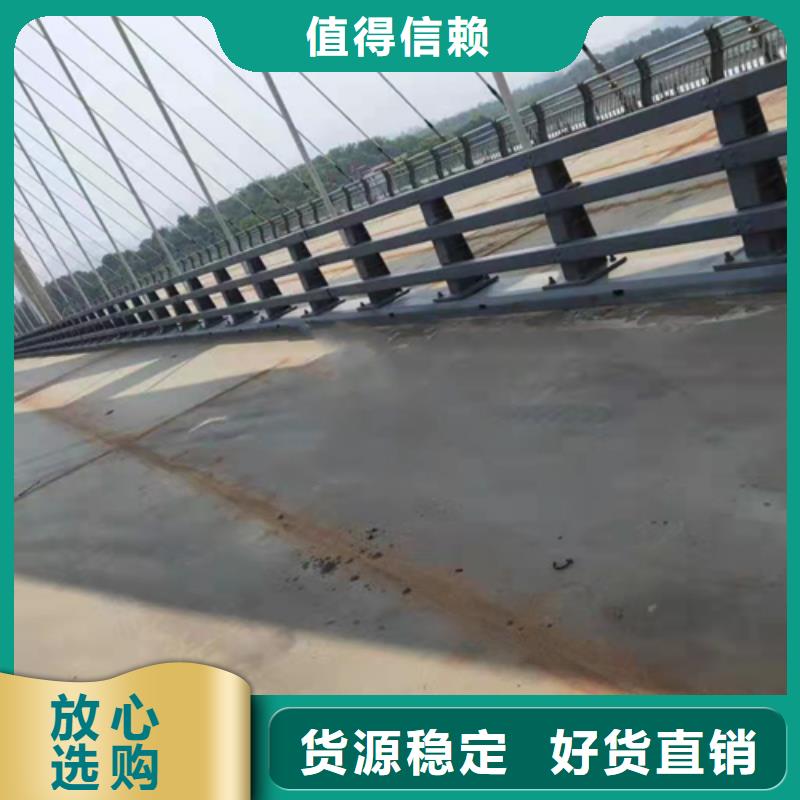 不锈钢复合管护栏,不锈钢复合管栏杆用心做品质