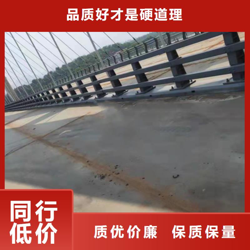 不锈钢复合管护栏201不锈钢复合管匠心打造