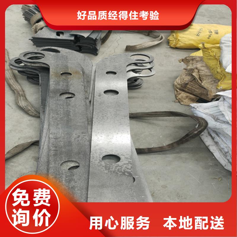 桥梁护栏_灯光护栏优选好材铸造好品质