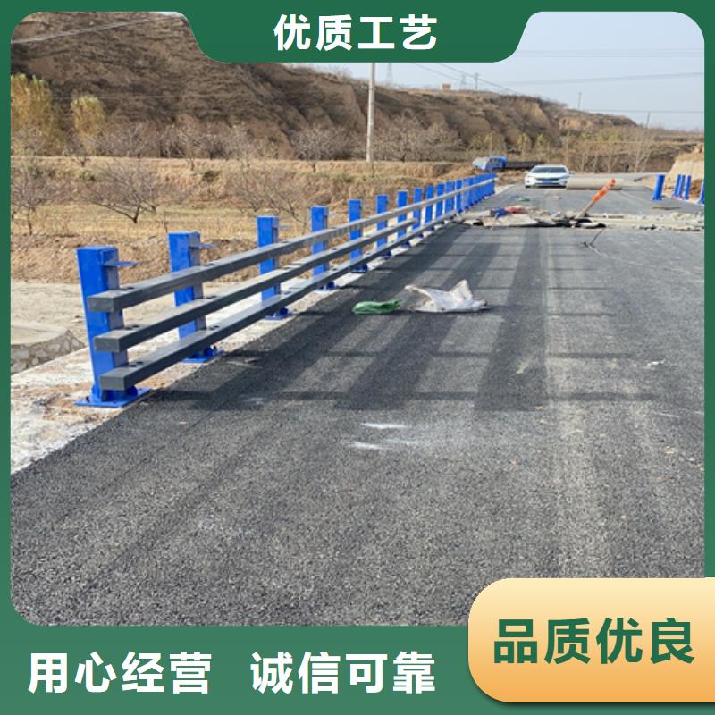 桥梁护栏【波形护栏】诚信经营现货现发