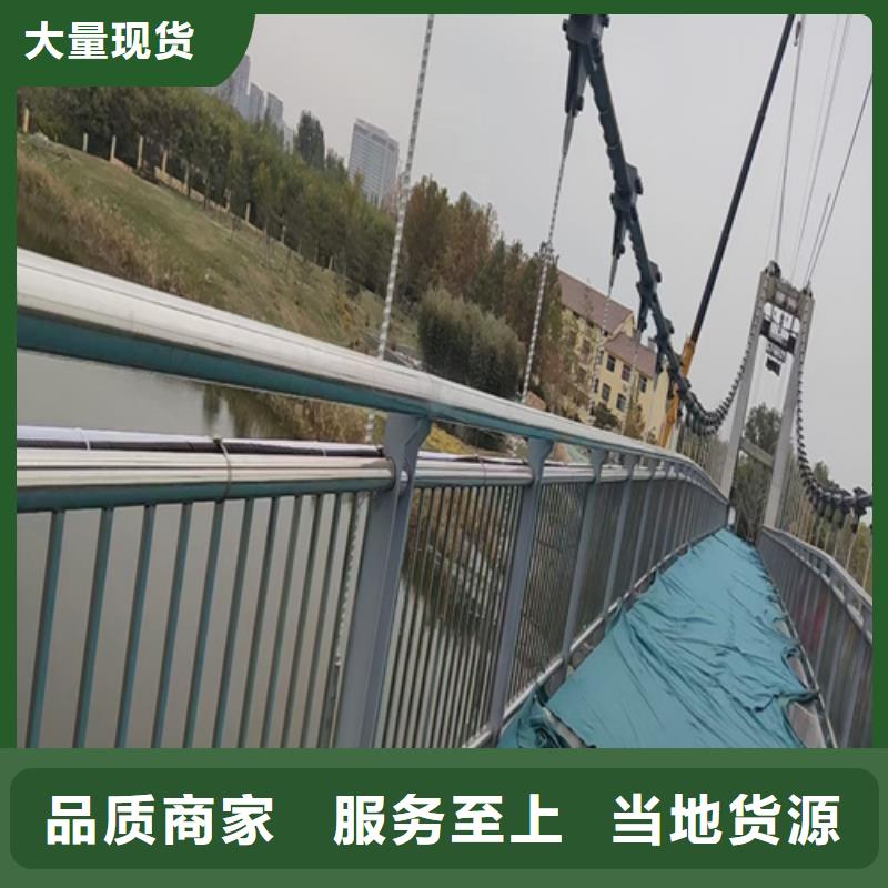 桥梁护栏_灯光护栏优选好材铸造好品质
