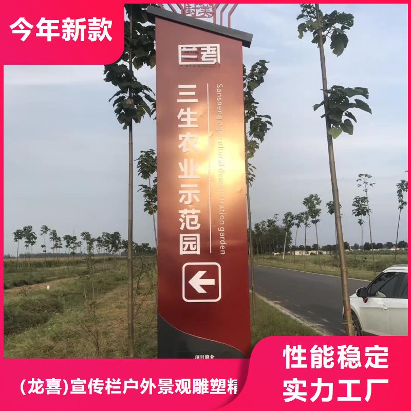 户外精神堡垒售后无忧