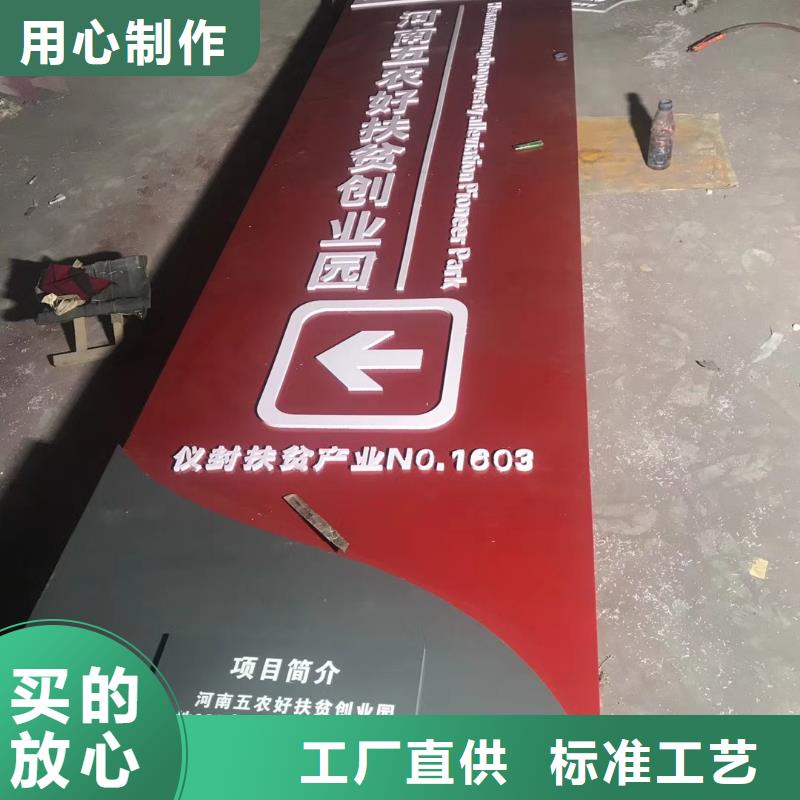 停车场精神堡垒品质放心