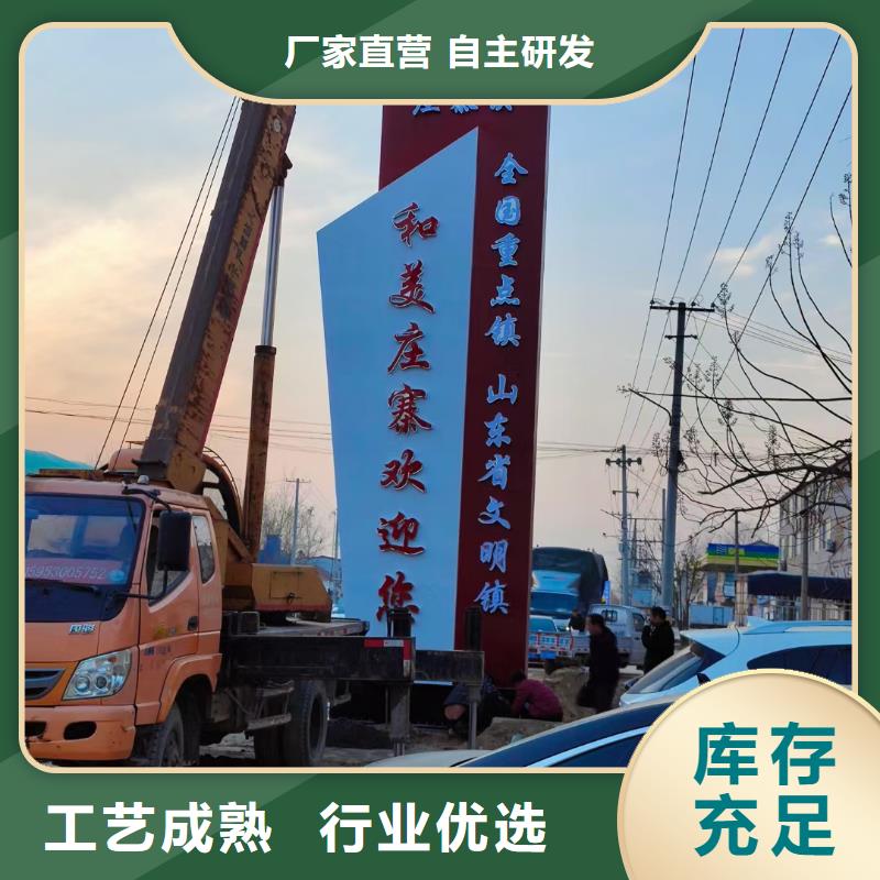 澄迈县公园精神堡垒雕塑畅销全国