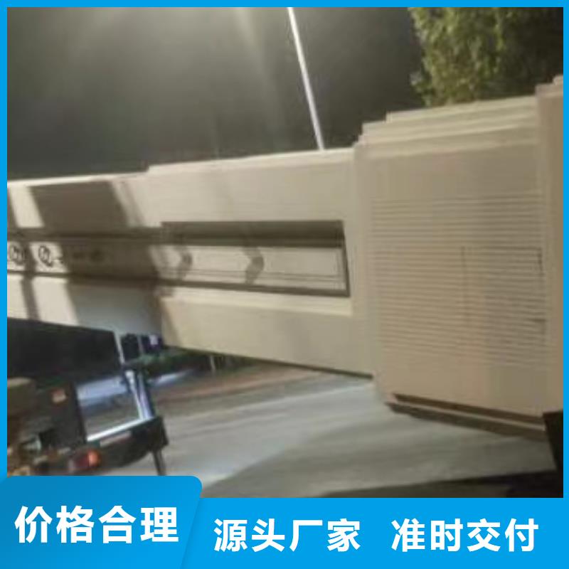 地产精神堡垒生产厂家
