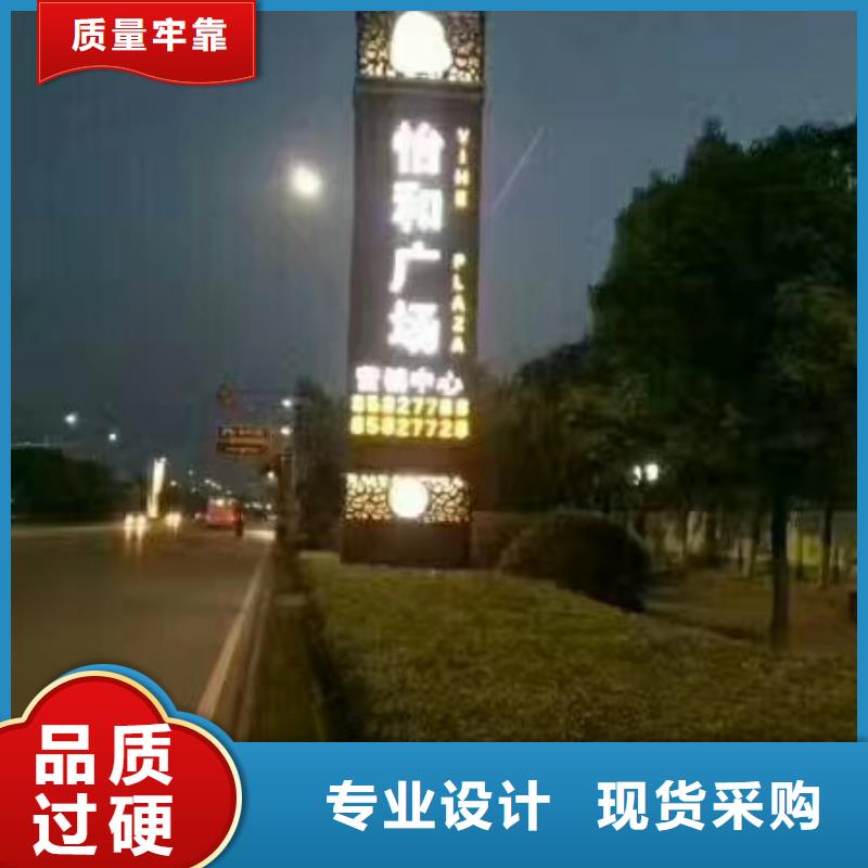乡镇雕塑精神堡垒量大从优
