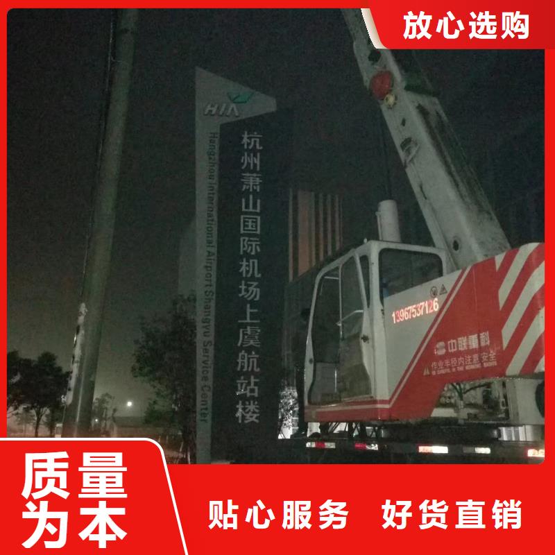 美丽乡村精神堡垒种类齐全