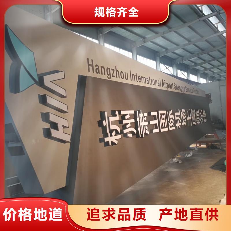 社区雕塑精神堡垒畅销全国