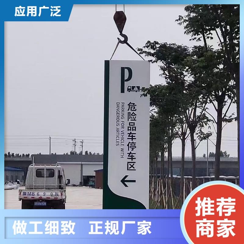 不锈钢精神堡垒雕塑支持定制
