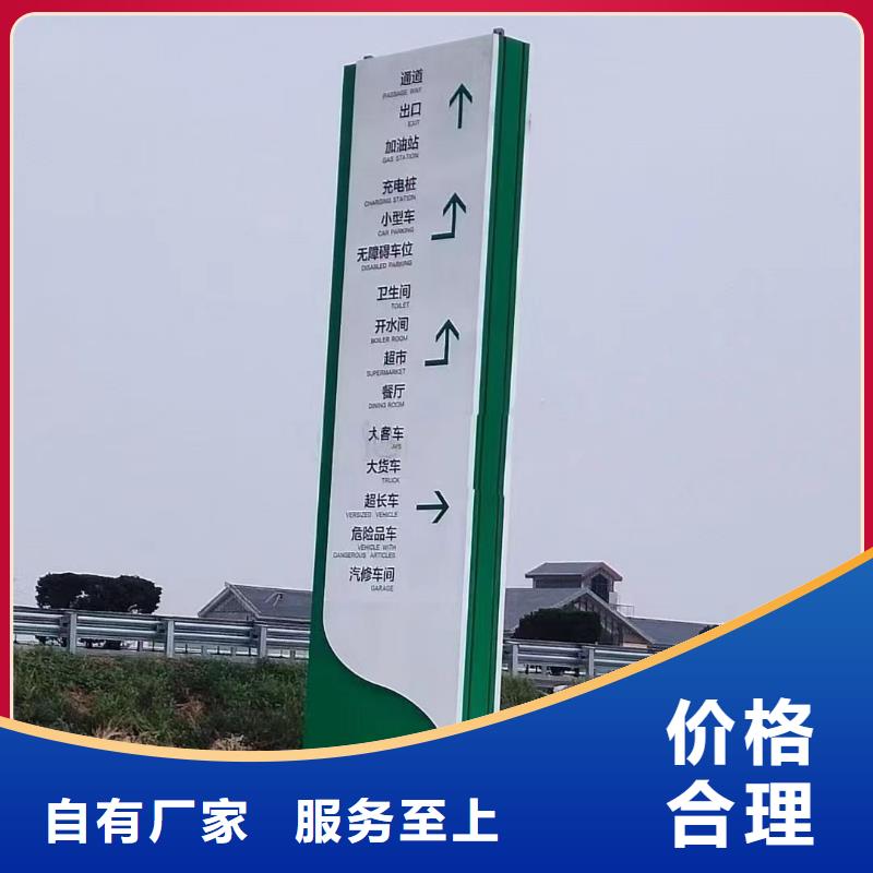 景区精神堡垒诚信厂家
