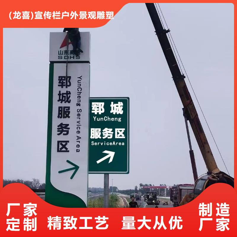 医院精神堡垒雕塑价格实惠