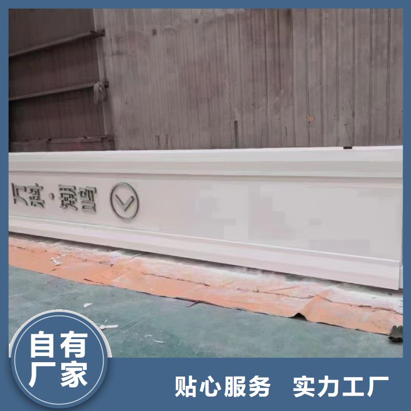 不锈钢精神堡垒来样定制