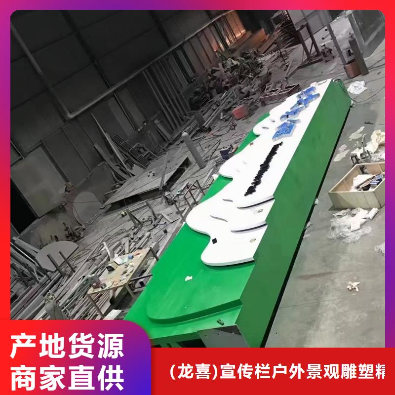 异形精神堡垒质量保证