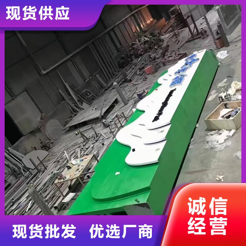 澄迈县公园精神堡垒雕塑畅销全国