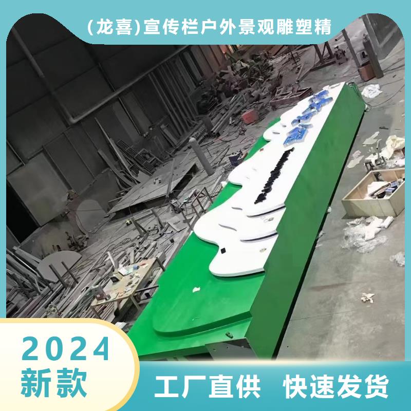停车场精神堡垒品质放心