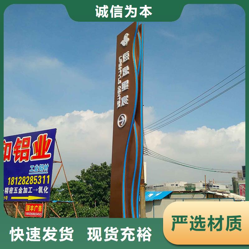 发光精神堡垒量大从优