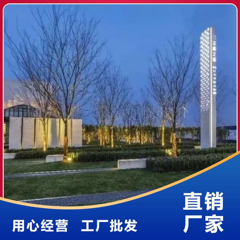 商场精神堡垒质量保证