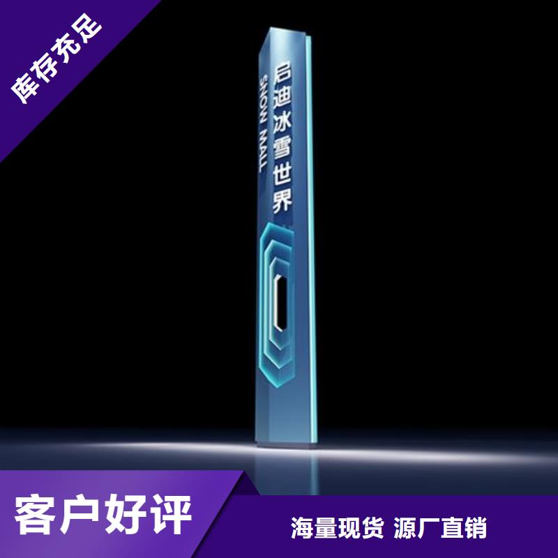 景点精神堡垒畅销全国