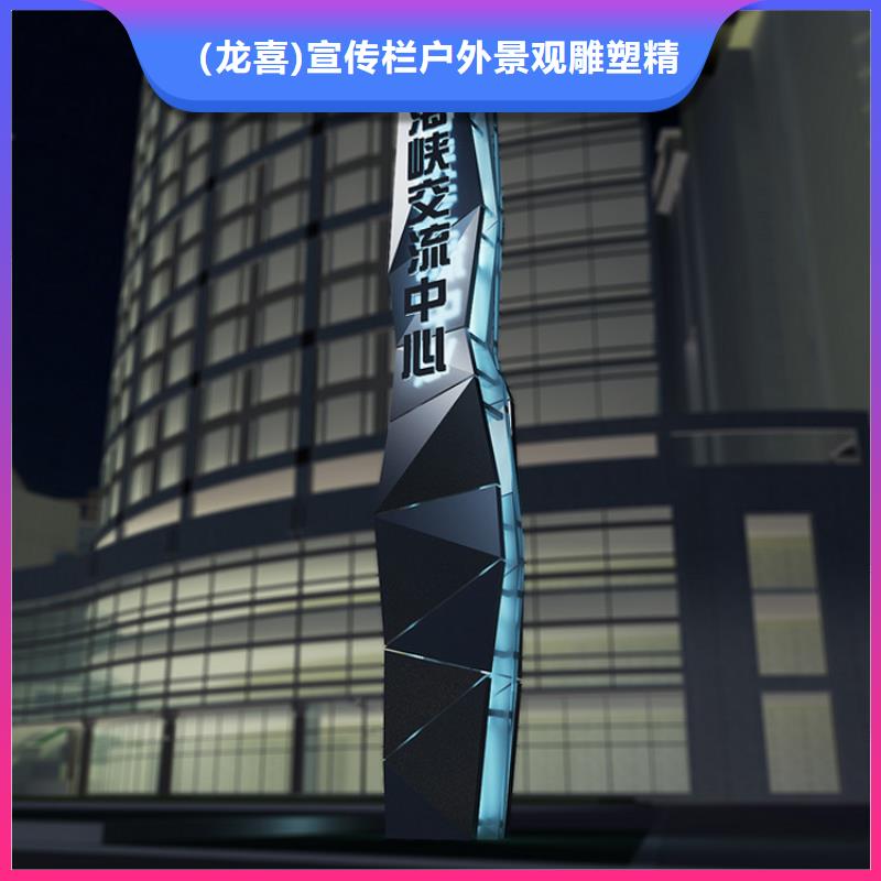 商场精神堡垒10年经验